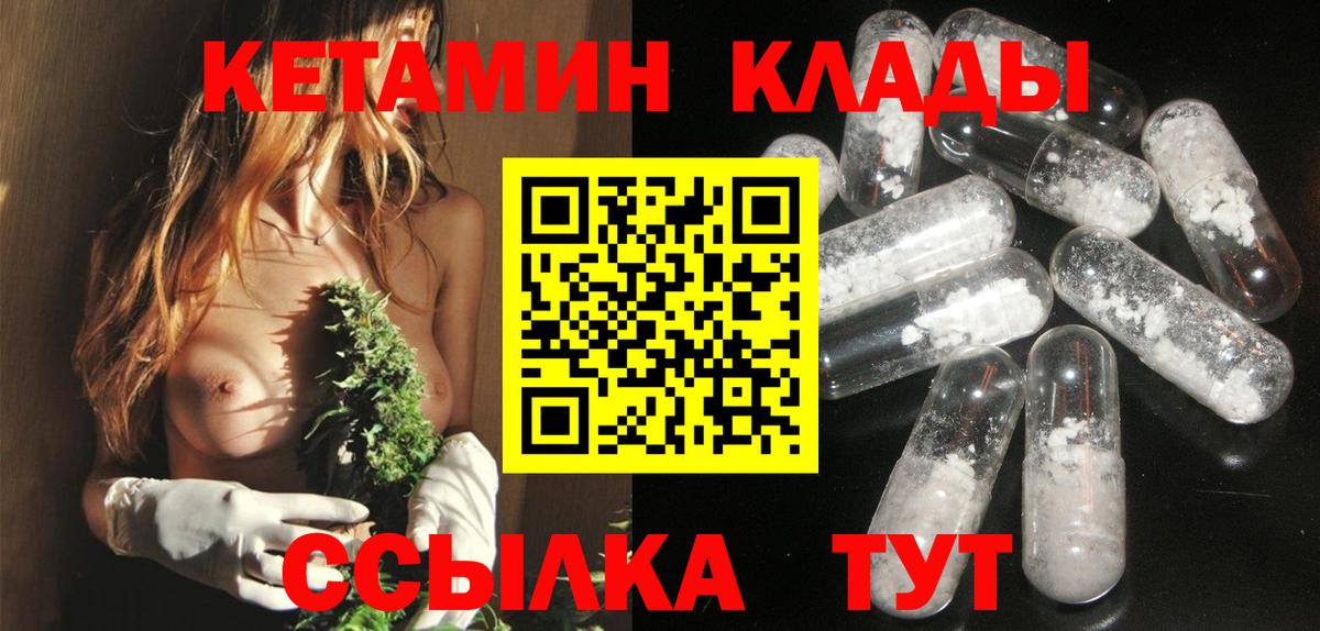 Меф Сибай