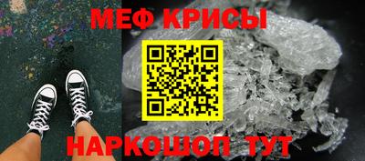 MDMA Premium VHQ Кинель