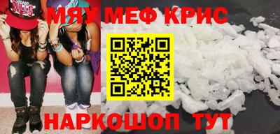 MDMA Premium VHQ Кинель