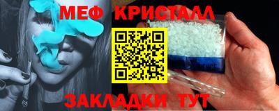 MDMA Premium VHQ Кинель