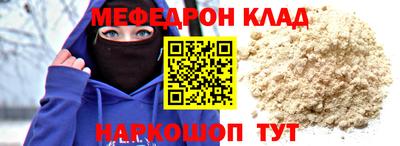 скорость Кимры