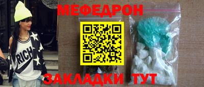 MDMA Premium VHQ Кинель