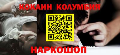меф Кингисепп