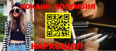 MDMA Premium VHQ Кинель