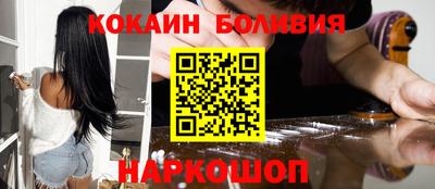 MDMA Premium VHQ Кинель