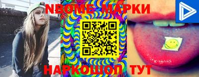 меф Кингисепп