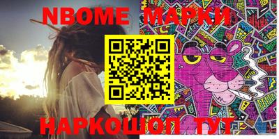 MDMA Premium VHQ Кинель