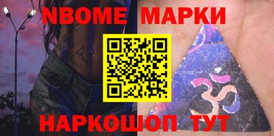 меф Кингисепп