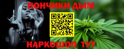 меф Кингисепп