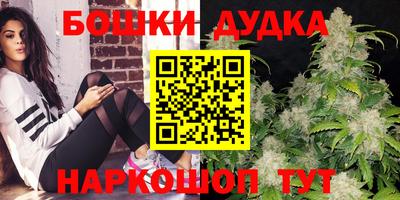 скорость Кимры