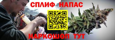 меф Кингисепп