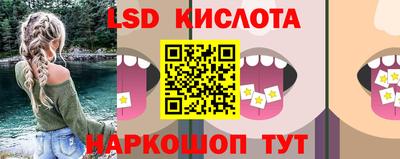 скорость Кимры