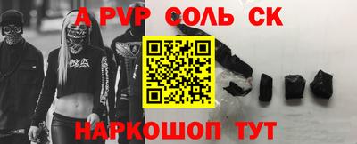 MDMA Premium VHQ Кинель