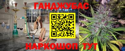 скорость Кимры