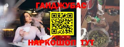 скорость Кимры