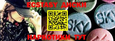 меф Кингисепп
