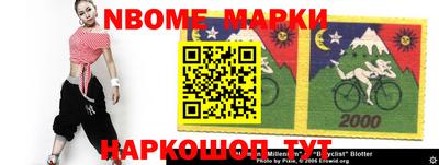 MDMA Premium VHQ Кинель