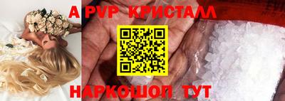 скорость Кимры