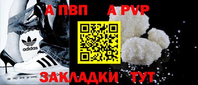 MDMA Premium VHQ Кинель