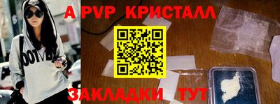 меф Кингисепп