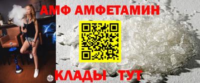 скорость Кимры