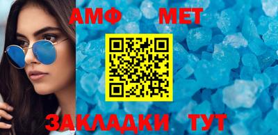 MDMA Premium VHQ Кинель