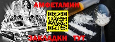 скорость Кимры