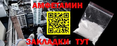 меф Кингисепп