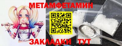 MDMA Premium VHQ Кинель
