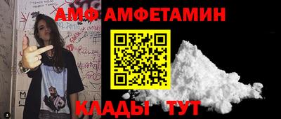 MDMA Premium VHQ Кинель
