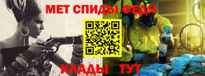 скорость Кимры