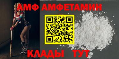 скорость Кимры
