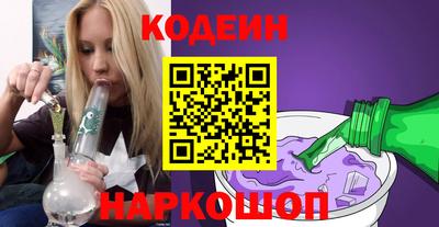 скорость Кимры