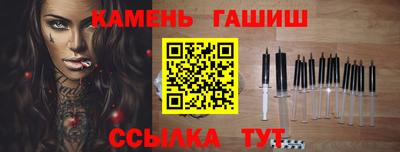 меф Кингисепп