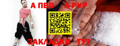 скорость Кимры