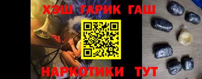 MDMA Premium VHQ Кинель