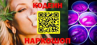 меф Кингисепп