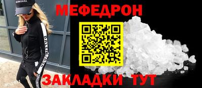 скорость Кимры