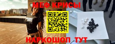 MDMA Premium VHQ Кинель